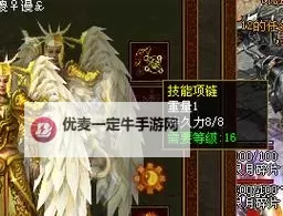 怒斩轩辕1.76(多酷)双开挂机软件推荐  怎么双开怒斩轩辕1.76(多酷)详细图文教程图1