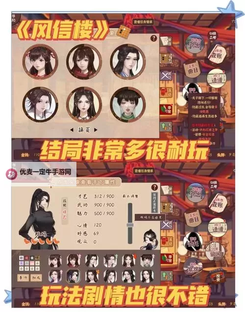 Steam春促必买的游戏推荐图1