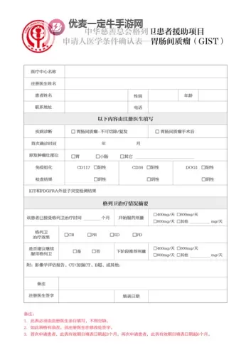 adc影院年龄确认十八岁：开启你的合法观影新时代图1