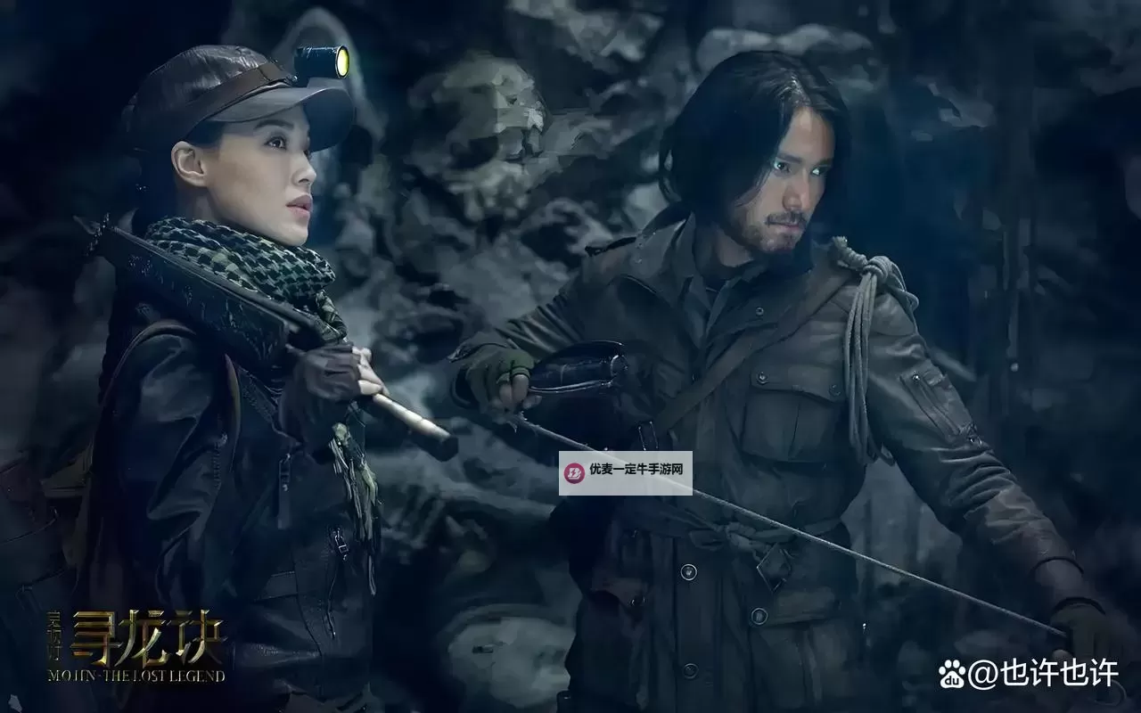 鬼吹灯之寻龙诀双开挂机软件推荐  怎么双开鬼吹灯之寻龙诀详细图文教程图2