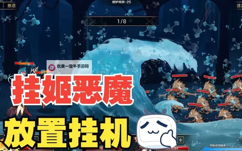 steam挂机游戏推荐 steam挂机游戏有哪些图1