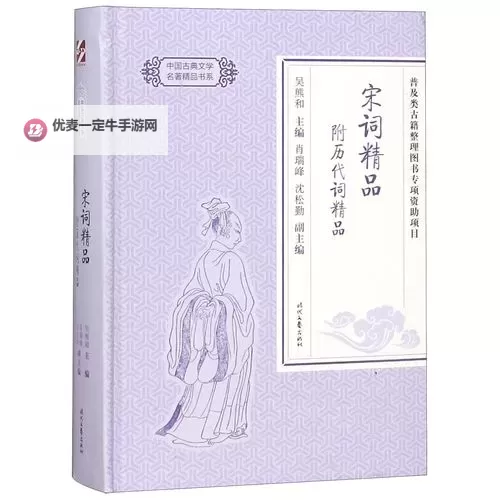 探索无限可能：精精精精精精精精精精精品的创意之旅图1