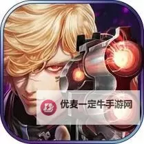 血色纪元电脑版下载 推荐好用的血色纪元电脑版模拟器下载图1