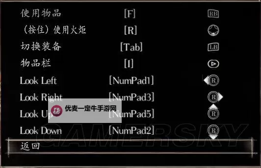 《盐和避难所》法师攻略 盐和避难所法师怎么玩图1