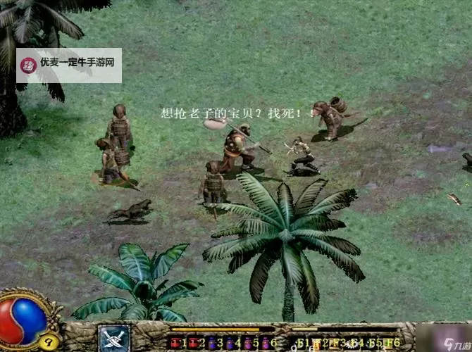 怎么双开封魔录斩妖？ 封魔录斩妖双开挂机图文全攻略图2
