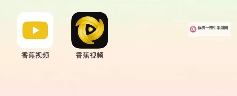 探索多彩视界，尽在www.香蕉视频.app——您的理想在线视频平台图1