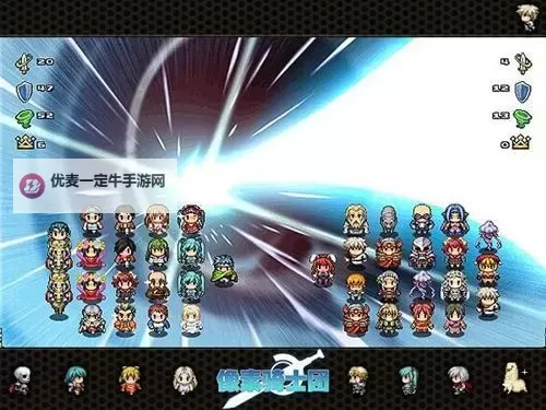 《像素骑士团》八神技能及触发概率详解图1