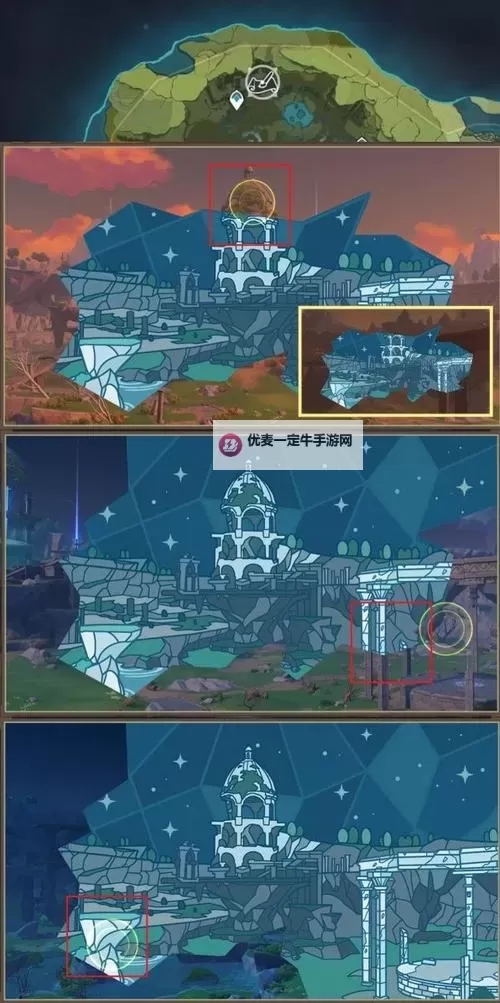 《原神》4.1游水酿诗籍活动第一天通关攻略图1