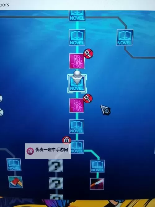 《极限脱出3》全员逃脱密室攻略 极限脱出3怎么逃脱密室图2