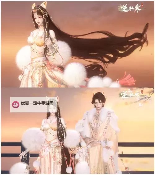 《逆水寒》挑战一秒变萌猫！老兵服限定猫咪时装超萌上线！图1