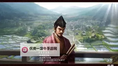 信长之野望14威力加强版 新手快速完成下克上任务指南图2