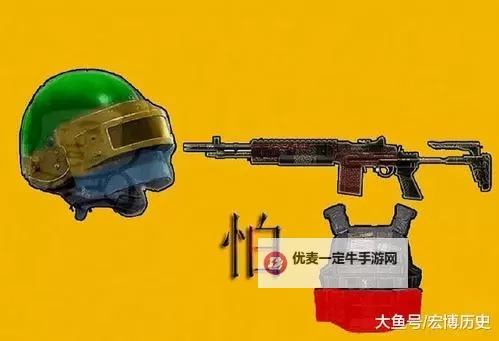 《绝地求生大逃杀》突击步枪后座力图文解析图1