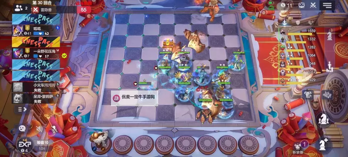 热门横版RPG自走棋游戏排行 有哪些好玩的自走棋游戏图1