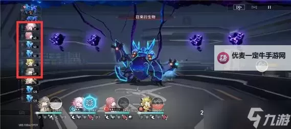 《崩坏星穹铁道》深寒徘徊者打法攻略 深寒徘徊者技能分析与应对方法图1