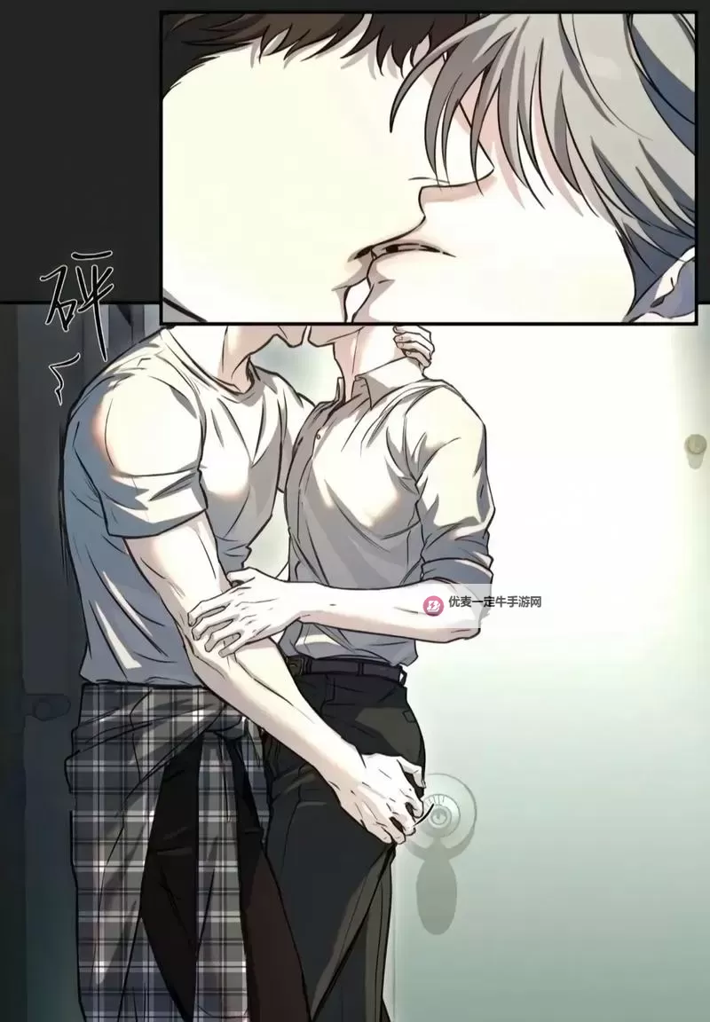 如何选择你选上面的还是下面双男主漫画下拉式？完整攻略解析图2
