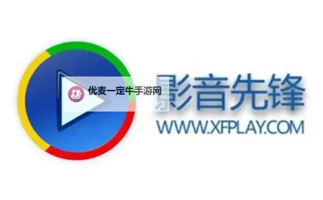 免费在线观看：探索精彩无限的影音先锋免费电影推荐图1