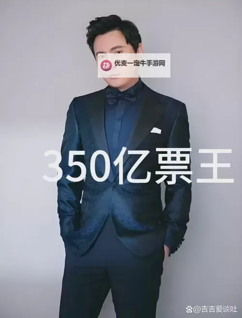 茶杯狐cupfox努力让找电影变得简单沈腾携手创新解决方案图1