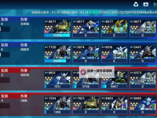 热战联盟双开神器 轻松一键搞定热战联盟挂机双开图1