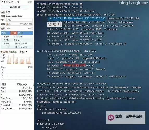 中国大肥胖VPSWINDOWS：全面解析高容量虚拟专用服务器解决方案图1