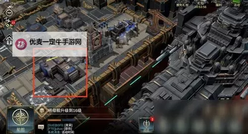 《雷霆小分队》攻略：装备与螺母作用介绍！图1