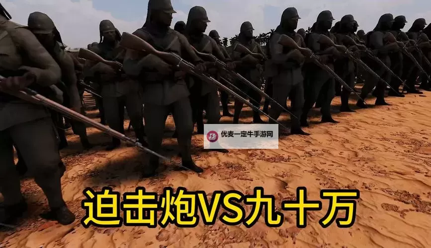帝国史诗电脑版下载 横向测评：电脑玩帝国史诗模拟器推荐图1