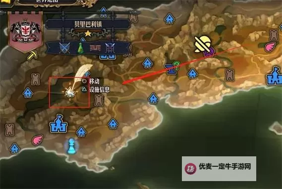 《圣兽之王》阿尔比昂藏宝图位置一览图1