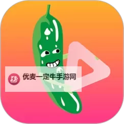 最新上线！国产青榴视频最新网站全面解析与推荐图1
