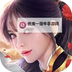 超神三国志双开挂机软件推荐  怎么双开超神三国志详细图文教程图1