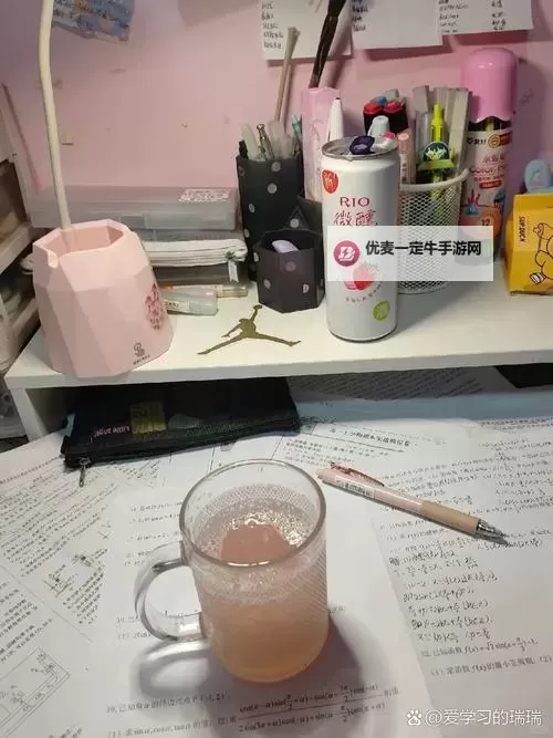 坐在学霸的大紫根上写作业：意外的学习乐趣与成长体验图1