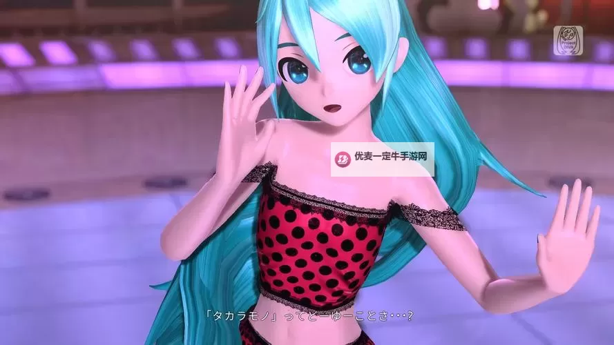 初音未来:歌姬计划F2 二息步行谱面解析图1