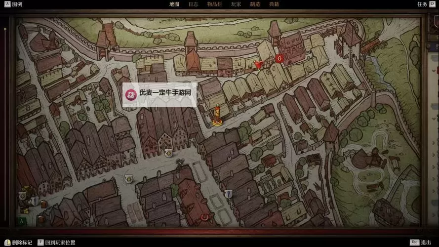 《天国拯救2》卷心菜贼任务攻略 卷心菜贼位置在哪图1