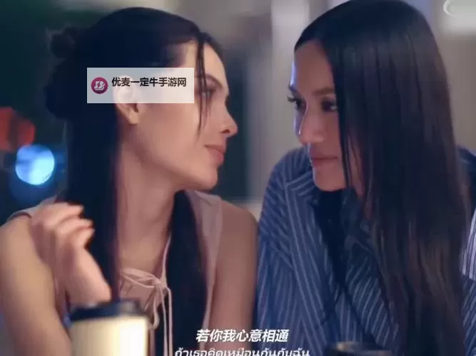 热门推荐：最近中文字幕MV免费高清视频8，高清无缓冲尽享精彩视听体验图1