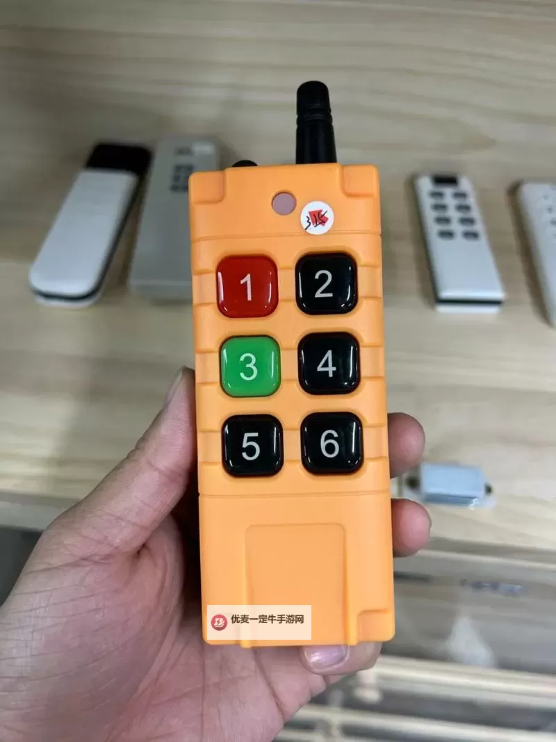 在办公室捡到老师的遥控器：意外之中的神秘发现图1