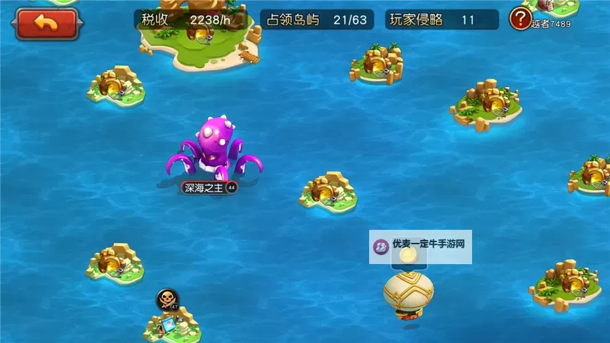这不是刀塔电脑版下载 这不是刀塔电脑版的安装使用方法图1