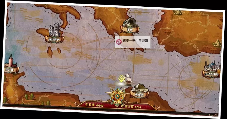 海上贸易游戏合集 海上贸易游戏有哪些图1