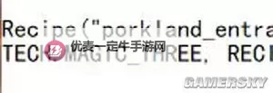 《饥荒》哈姆雷特穿越海难与巨人国方法图1