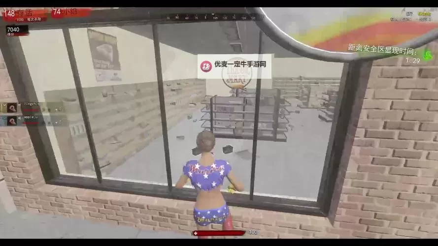 《H1Z1》大逃杀排位猥琐流玩法攻略 大逃杀排位怎么打图1