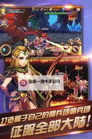 天天爱闯关2双开软件推荐 全程免费福利来袭图1