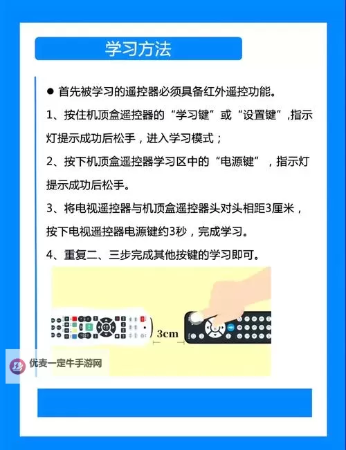 敌机锁定怎么双开、多开？敌机锁定双开助手工具下载安装教程图2