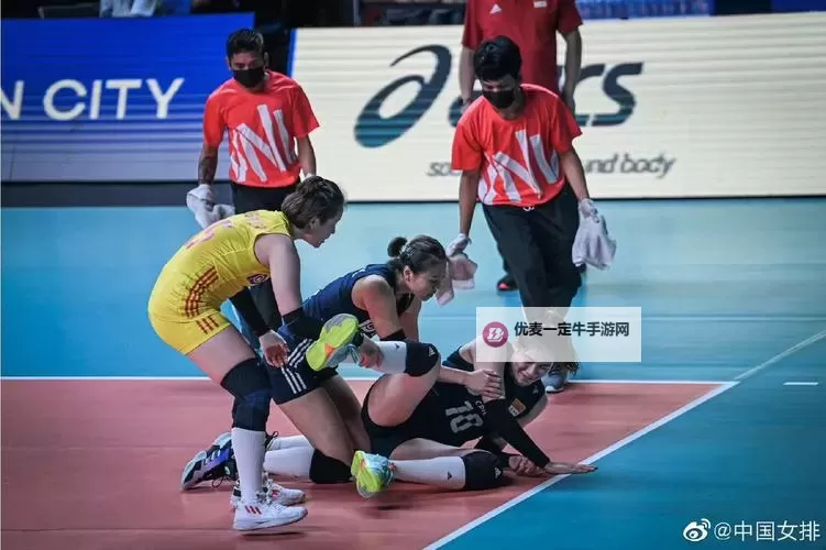 中国女排遭遇两连败：如何逆转颓势实现突破图1