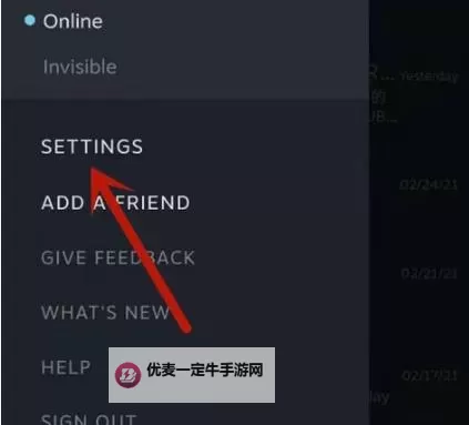 《这是我的战争》steam版设置中文方法 怎么设置中文图1