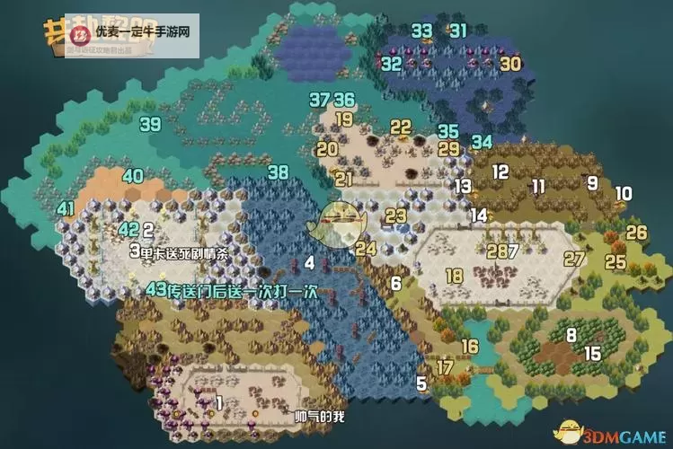 《剑与黎明》高阶合成方法  剑与黎明合成攻略进阶图1