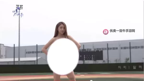 揭秘女明星脱衣服网站背后的秘密与真相图1