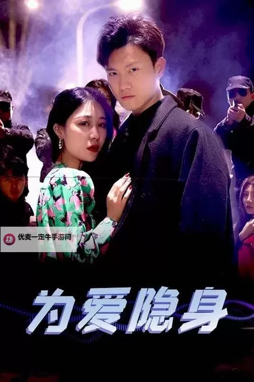 最新推荐：高清中文字幕MV在线视频，让你尽享视觉盛宴图1