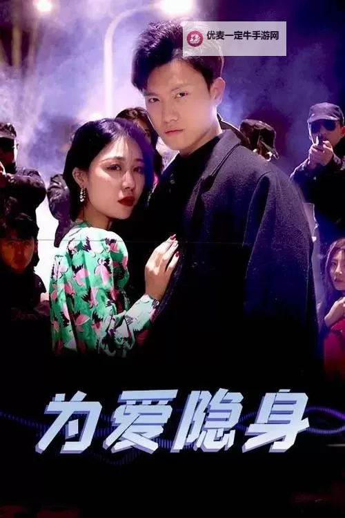 最新发布：最近中文字幕视频在线MV完整版全网首发，精彩不容错过图1