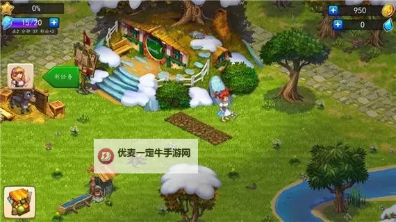 溪谷农场电脑版下载 怎么电脑玩溪谷农场？图1