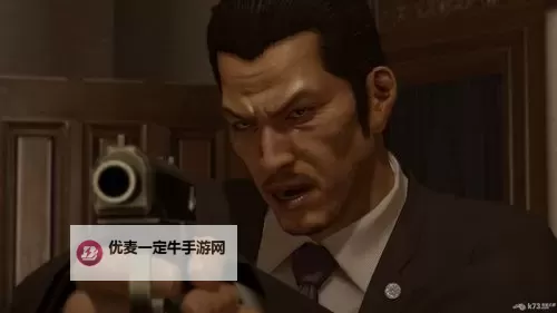 如龙:维新 1小时至少刷20万半丁攻略图1
