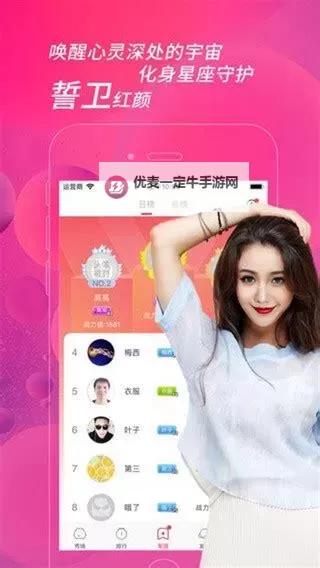 无人区乱码一区二区在线播放：最新高清观看指南图2