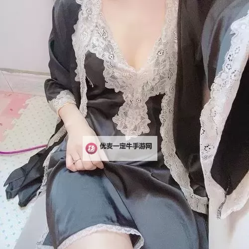 畅享无限激情：爱情岛网站线路免费168全攻略图1