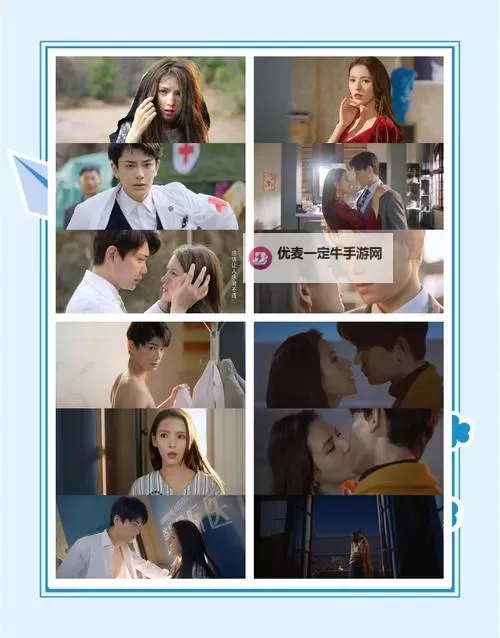《韫色过浓在线观看：感受浓郁色彩的视觉盛宴》图1